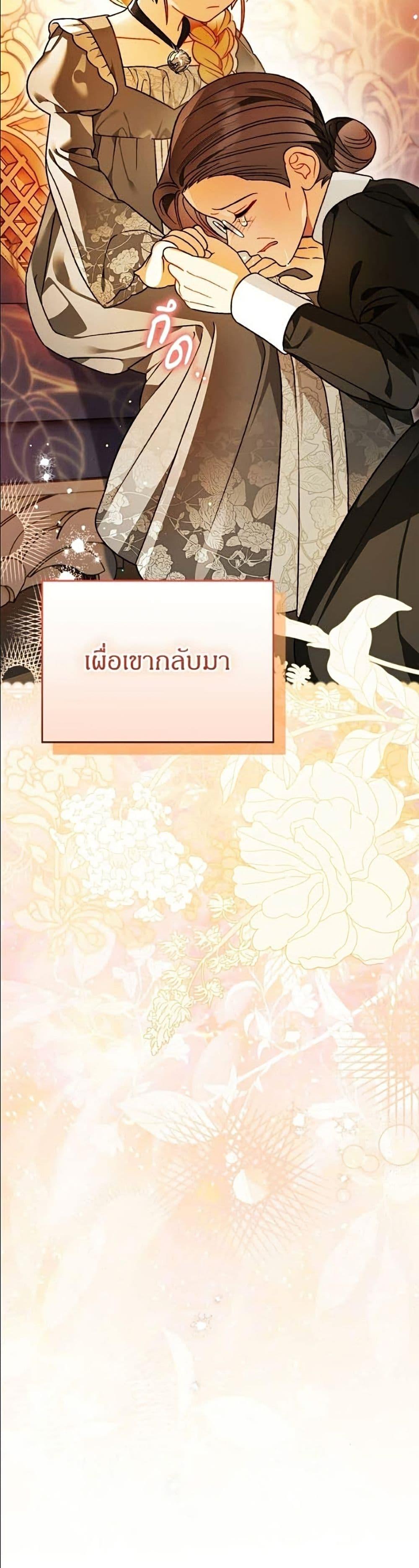 Manga-lc-com อ่านมังงะ อ่านการ์ตูน ออนไลน์ ฟรี To My Dear Wolf ตอนที่ 1 2 3 4 5 6 7 8 9 10 11 12 13 14 ฟรี ไม่มีโฆษณา Manga-lc - อ่าน มังงะ อ่าน การ์ตูน ออนไลน์ อ่านมังงะ ฟรี