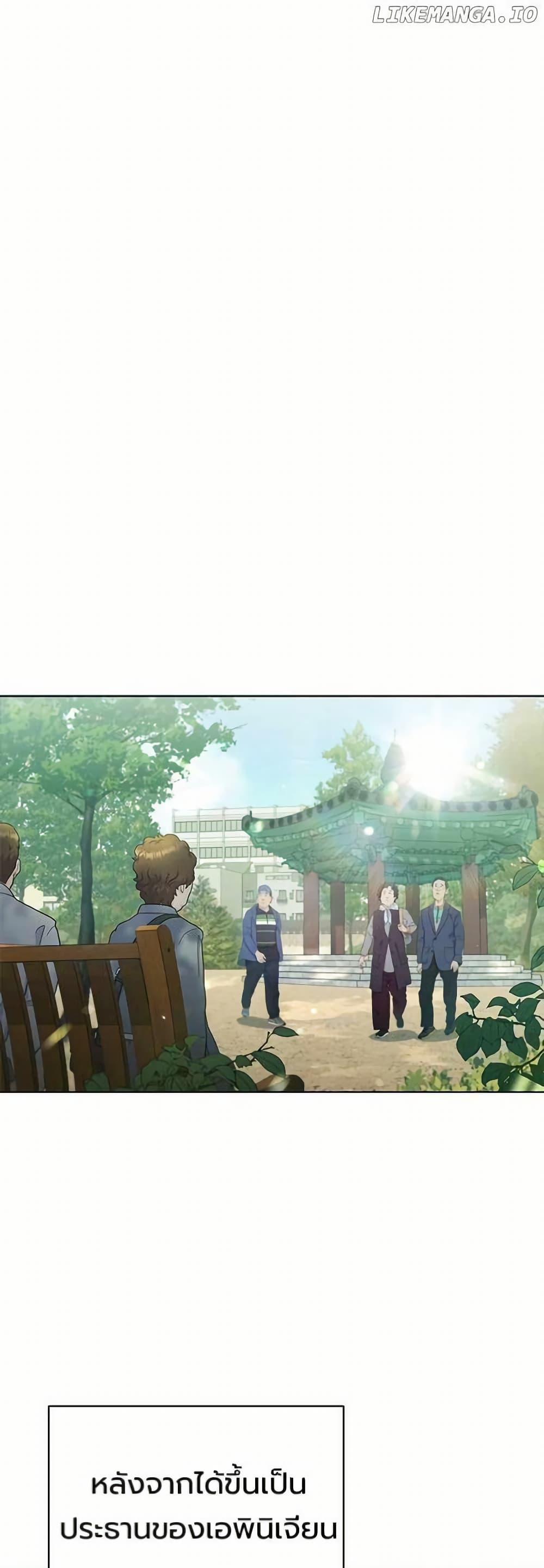 Manga-lc-com อ่านมังงะ อ่านการ์ตูน ออนไลน์ ฟรี I CAN DO IT!! ตอนที่ 1 2 3 4 5 6 7 8 9 10 11 12 13 14 ฟรี ไม่มีโฆษณา Manga-lc - อ่าน มังงะ อ่าน การ์ตูน ออนไลน์ อ่านมังงะ ฟรี