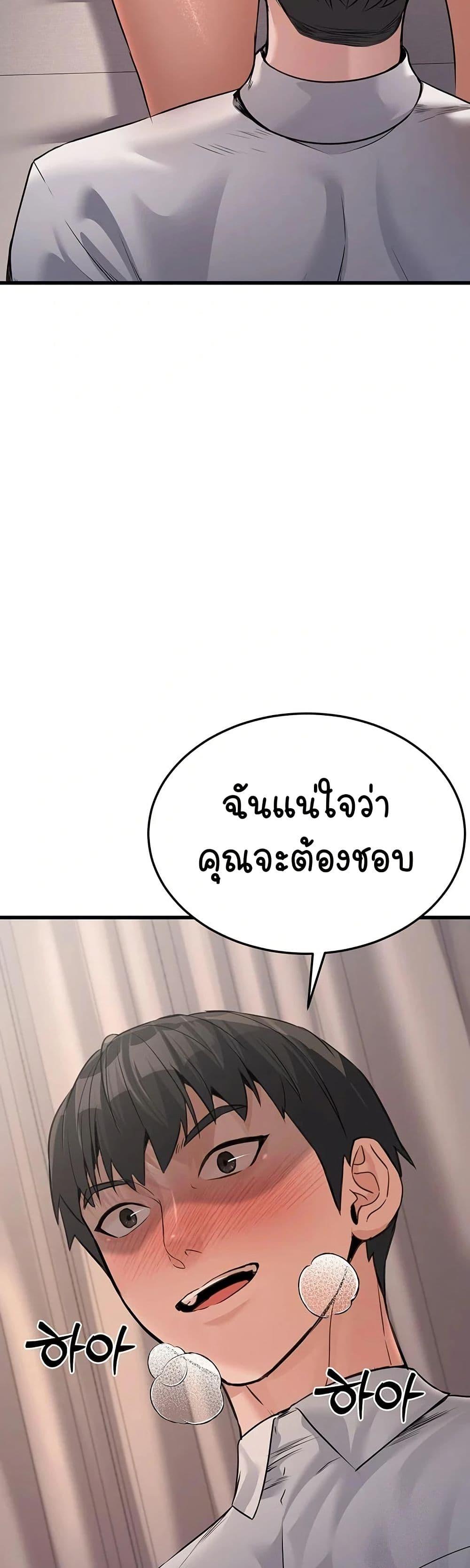 Doujin-Lc- อ่าน โดจิน มังฮวา เกาหลี ญี่ปุ่น จีน แปลไทย The Public Servant’s Double Life ตอนที่ 1 2 3 4 5 6 7 8 9 10 11 12 13 14 ฟรี ไม่มีโฆษณา อ่าน โดจิน Manhwa เกาหลี ญี่ปุ่น จีน เรามีครบ คัดมาให้เน้นๆ โดจิน 18+ รับประกันความฟินโดย  Doujin Lc