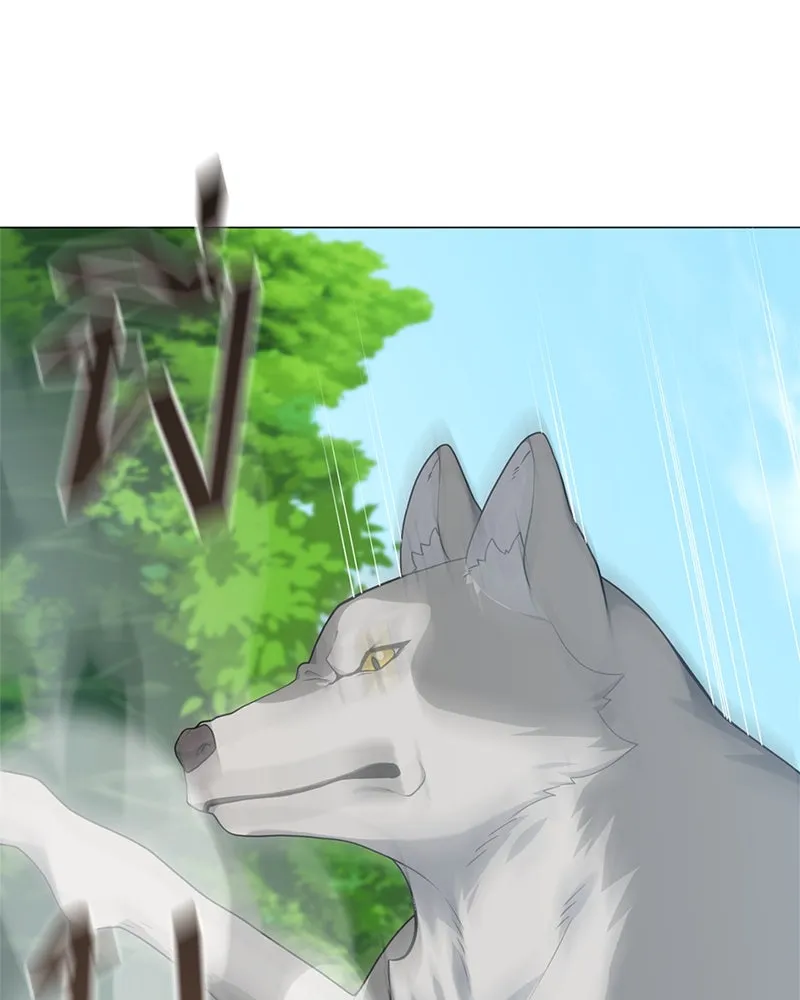 คนสวนโลกฮันเตอร์ ตอนที่ 33 รูปที่ 20