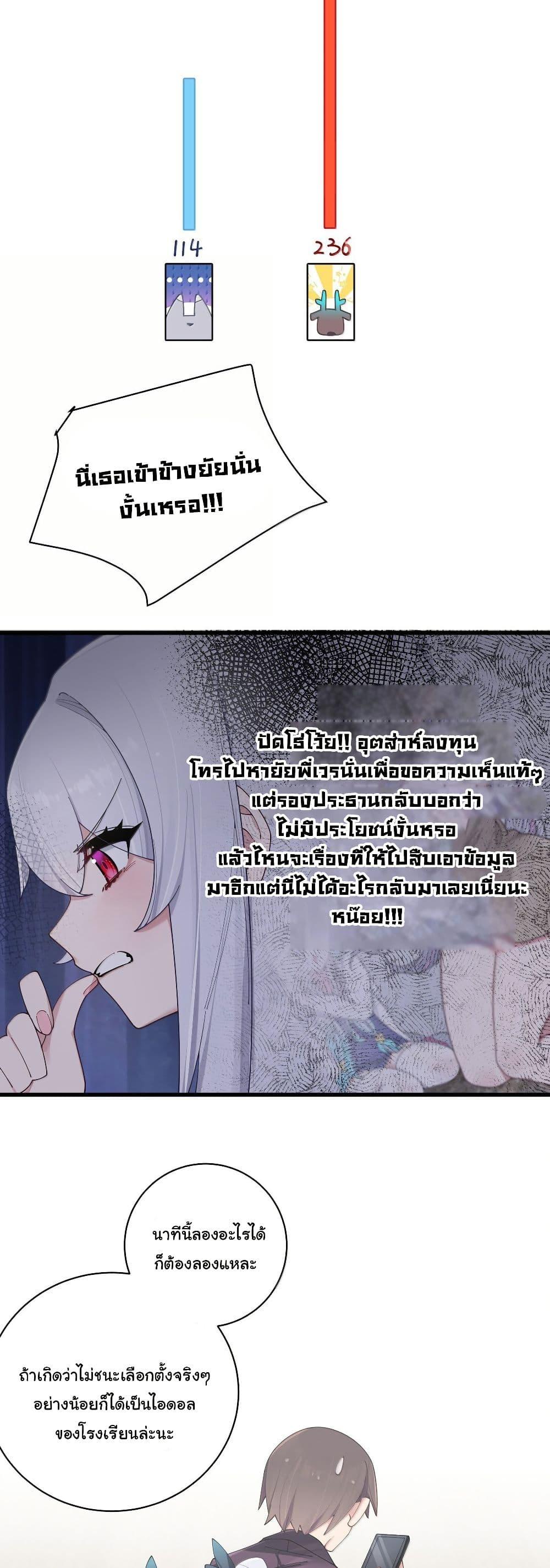 Manga-lc-com อ่านมังงะ อ่านการ์ตูน ออนไลน์ ฟรี Fake Girlfriend My Fault ตอนที่ 1 2 3 4 5 6 7 8 9 10 11 12 13 14 ฟรี ไม่มีโฆษณา Manga-lc - อ่าน มังงะ อ่าน การ์ตูน ออนไลน์ อ่านมังงะ ฟรี