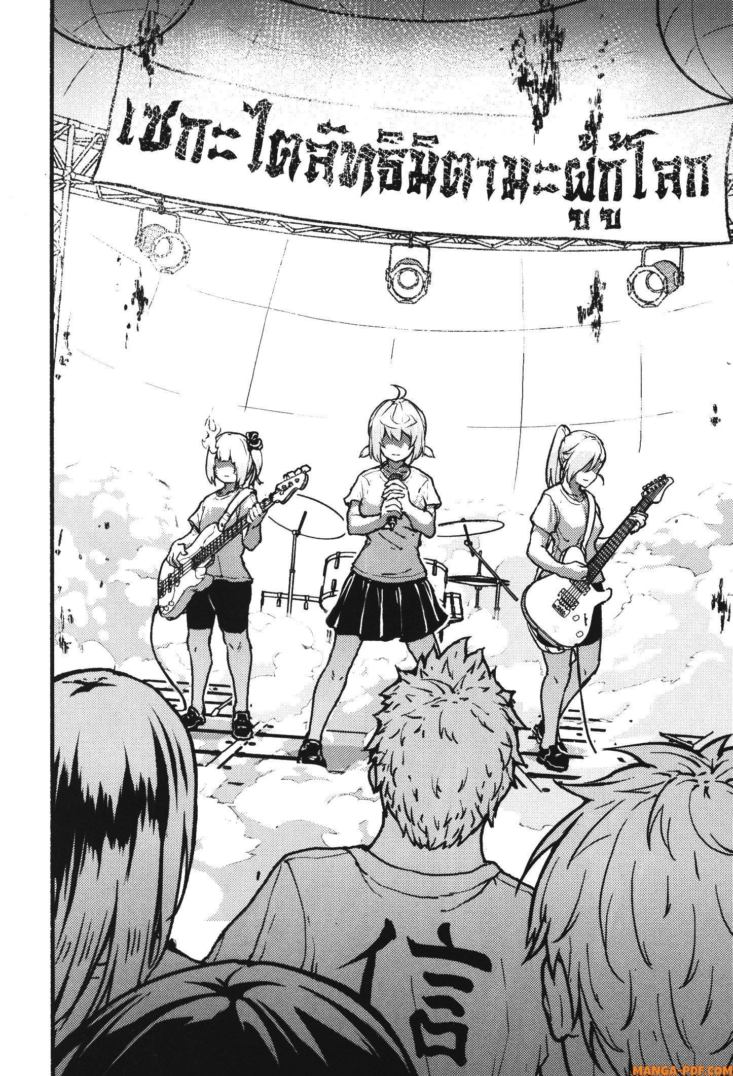 Manga-lc-com อ่านมังงะ อ่านการ์ตูน ออนไลน์ ฟรี Kaminaki Sekai no Kamisama Katsudou โลกนี้ โลกหน้า ข้าก็เป็นพระเจ้า ตอนที่ 1 2 3 4 5 6 7 8 9 10 11 12 13 14 ฟรี ไม่มีโฆษณา Manga-lc - อ่าน มังงะ อ่าน การ์ตูน ออนไลน์ อ่านมังงะ ฟรี