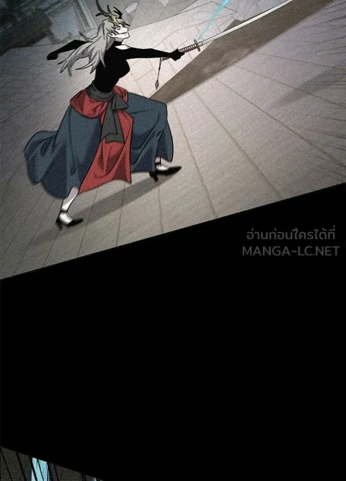 คืนแห่งโทแกบี ตอนที่ 100 รูปที่ 140