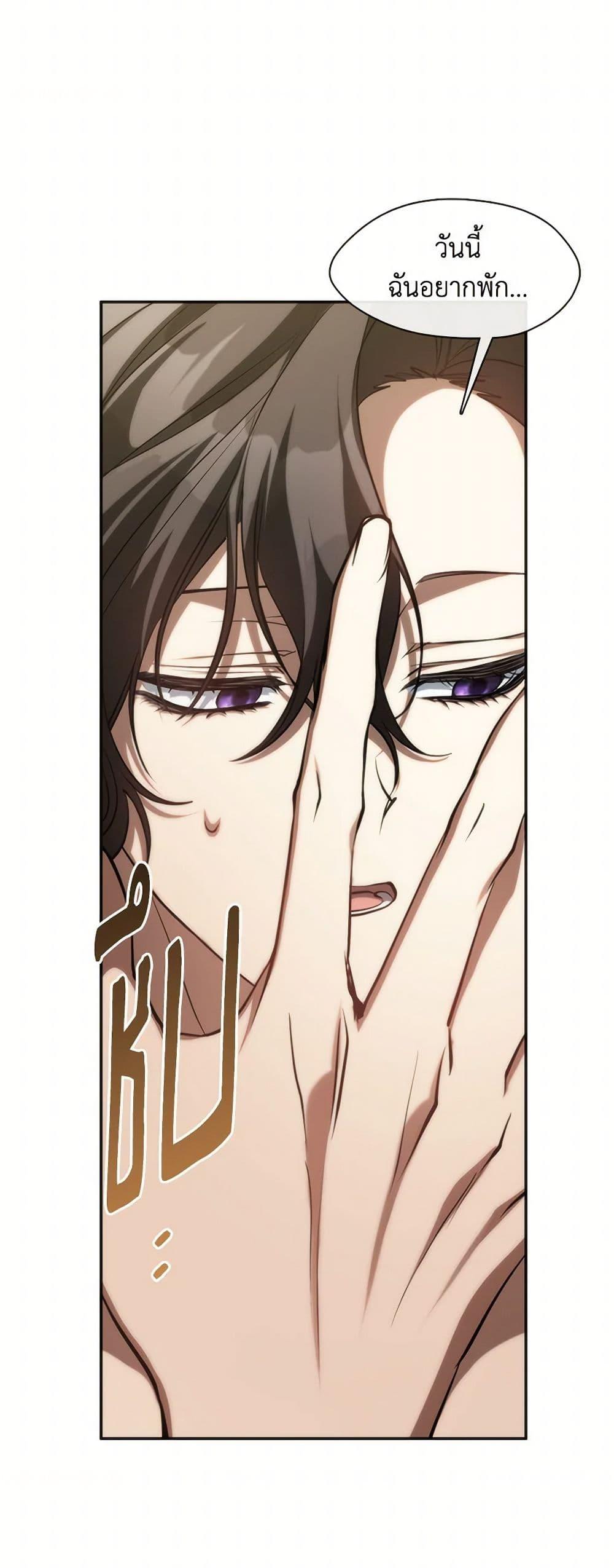 Manga-lc-com อ่านมังงะ อ่านการ์ตูน ออนไลน์ ฟรี I Failed To Throw The Villain Away ตอนที่ 1 2 3 4 5 6 7 8 9 10 11 12 13 14 ฟรี ไม่มีโฆษณา Manga-lc - อ่าน มังงะ อ่าน การ์ตูน ออนไลน์ อ่านมังงะ ฟรี