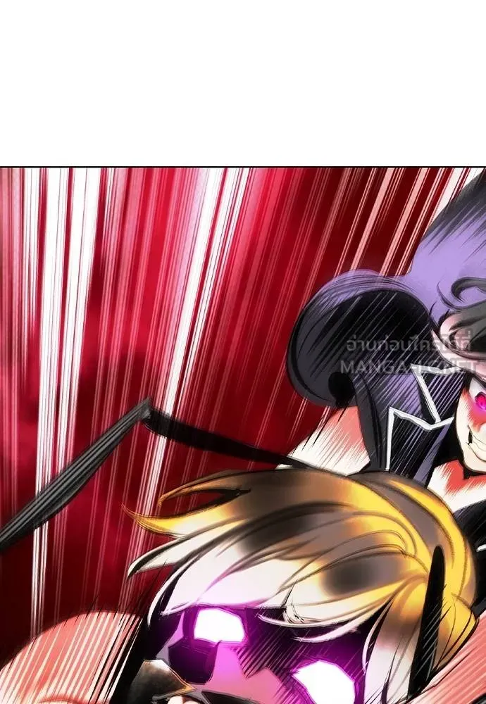 Jungle Juice ตอนที่ 132 รูปที่ 3