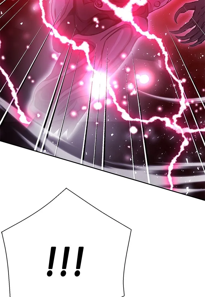 ดรูอิดแห่งสถานีโซล ตอนที่ 114 รูปที่ 160