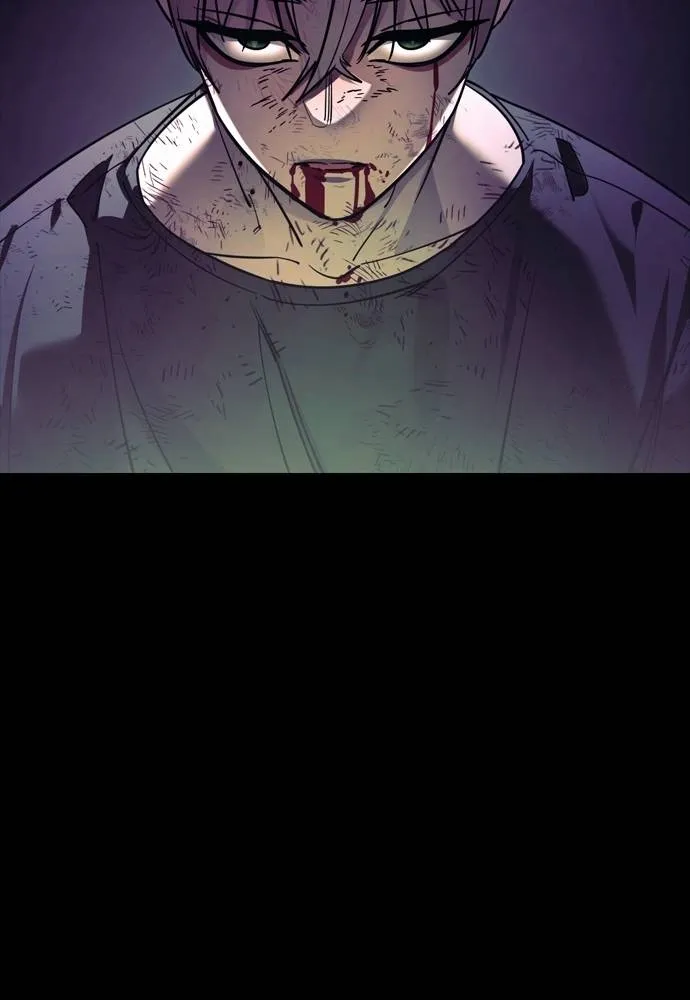 ยมราชลงทัณฑ์ ตอนที่ 49 รูปที่ 155