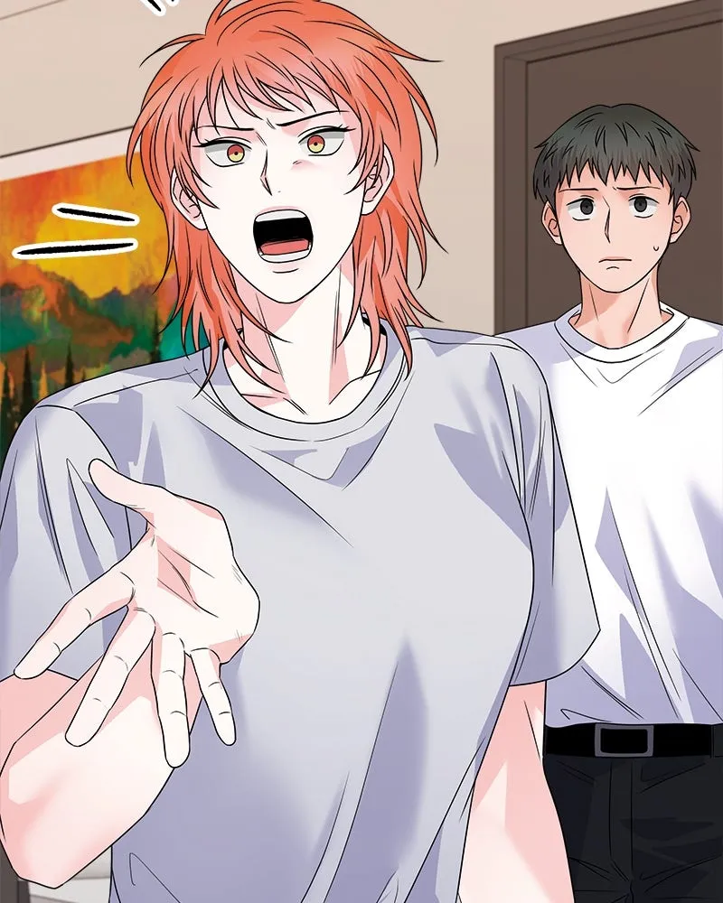 แด่ความเกลียดชัง ตอนที่ 33 รูปที่ 107