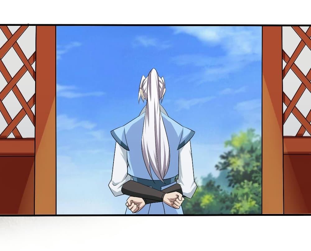 Manga-lc-com อ่านมังงะ อ่านการ์ตูน ออนไลน์ ฟรี Magic Fairy ปรัมปราแห่งเวทมนตร์ ตอนที่ 1 2 3 4 5 6 7 8 9 10 11 12 13 14 ฟรี ไม่มีโฆษณา Manga-lc - อ่าน มังงะ อ่าน การ์ตูน ออนไลน์ อ่านมังงะ ฟรี