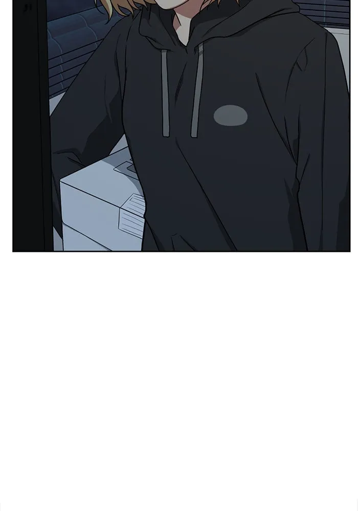 ช่วยเปลี่ยนฉันที ตอนที่ 29. จองฮย็อนจู 15 รูปที่ 5