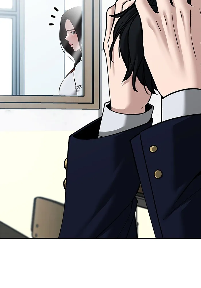 เลวฟาดเลว ตอนที่ 86 รูปที่ 76