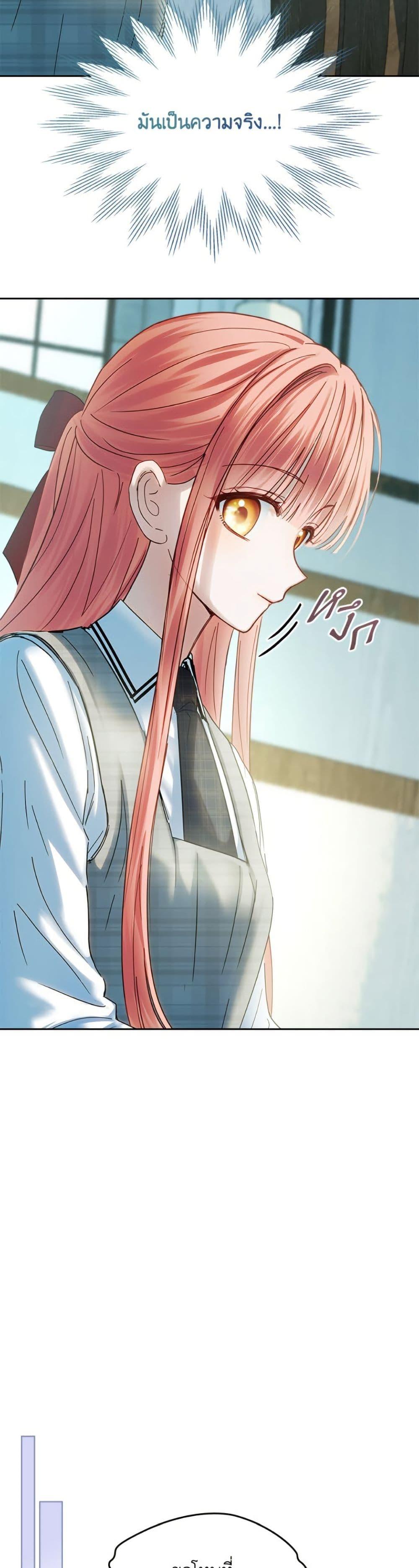 Manga-lc-com อ่านมังงะ อ่านการ์ตูน ออนไลน์ ฟรี Baby Prisoner of the Winter Castle ตอนที่ 1 2 3 4 5 6 7 8 9 10 11 12 13 14 ฟรี ไม่มีโฆษณา Manga-lc - อ่าน มังงะ อ่าน การ์ตูน ออนไลน์ อ่านมังงะ ฟรี