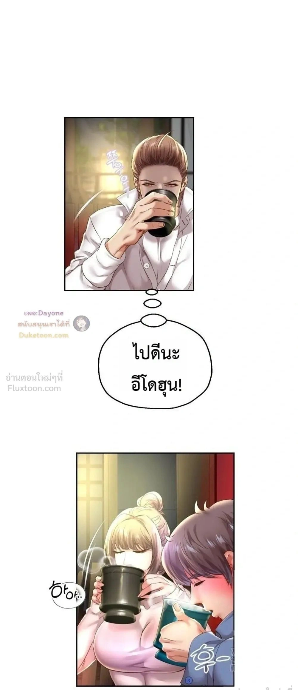 Doujin-Lc- อ่าน โดจิน มังฮวา เกาหลี ญี่ปุ่น จีน แปลไทย Reborn with a big dick! ขอเกิดใหม่ให้เจ้าโลกใหญ่ทีเถอะครับ! ตอนที่ 1 2 3 4 5 6 7 8 9 10 11 12 13 14 ฟรี ไม่มีโฆษณา อ่าน โดจิน Manhwa เกาหลี ญี่ปุ่น จีน เรามีครบ คัดมาให้เน้นๆ โดจิน 18+ รับประกันความฟินโดย  Doujin Lc