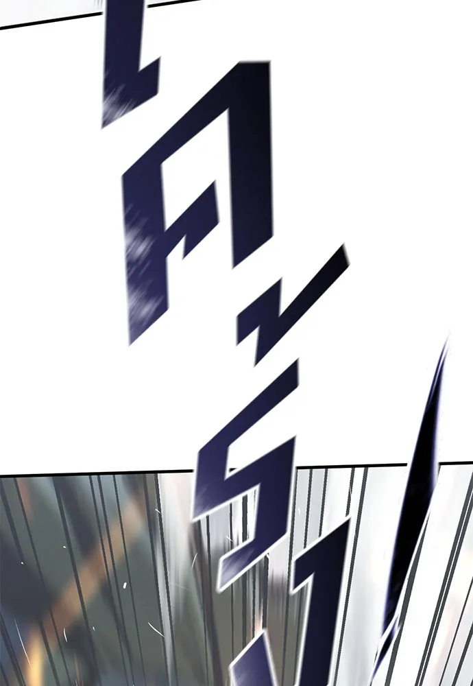 อัศวินวันเดียว ตอนที่ 21 รูปที่ 50