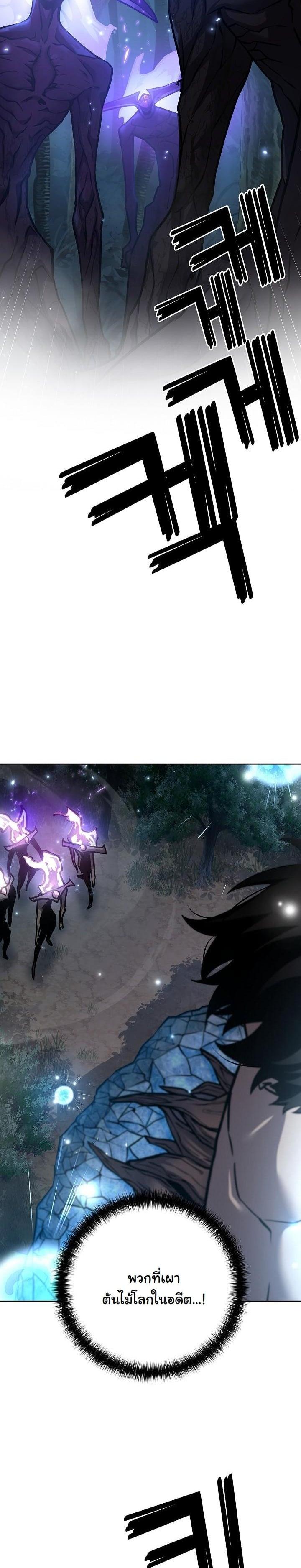 Manga-lc-com อ่านมังงะ อ่านการ์ตูน ออนไลน์ ฟรี The Sword God From a Ruined World ตอนที่ 1 2 3 4 5 6 7 8 9 10 11 12 13 14 ฟรี ไม่มีโฆษณา Manga-lc - อ่าน มังงะ อ่าน การ์ตูน ออนไลน์ อ่านมังงะ ฟรี