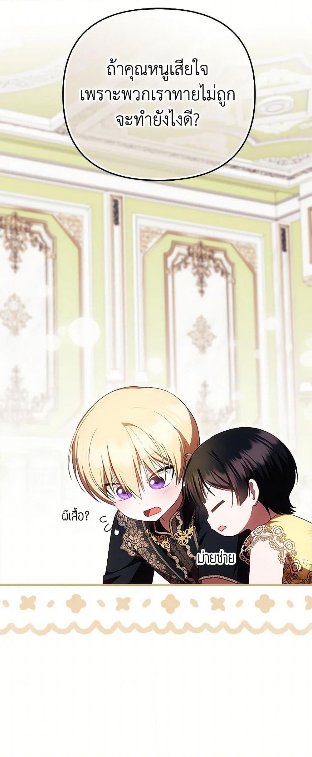 Manga-lc-com อ่านมังงะ อ่านการ์ตูน ออนไลน์ ฟรี It’s My First Time Being Loved ตอนที่ 1 2 3 4 5 6 7 8 9 10 11 12 13 14 ฟรี ไม่มีโฆษณา Manga-lc - อ่าน มังงะ อ่าน การ์ตูน ออนไลน์ อ่านมังงะ ฟรี