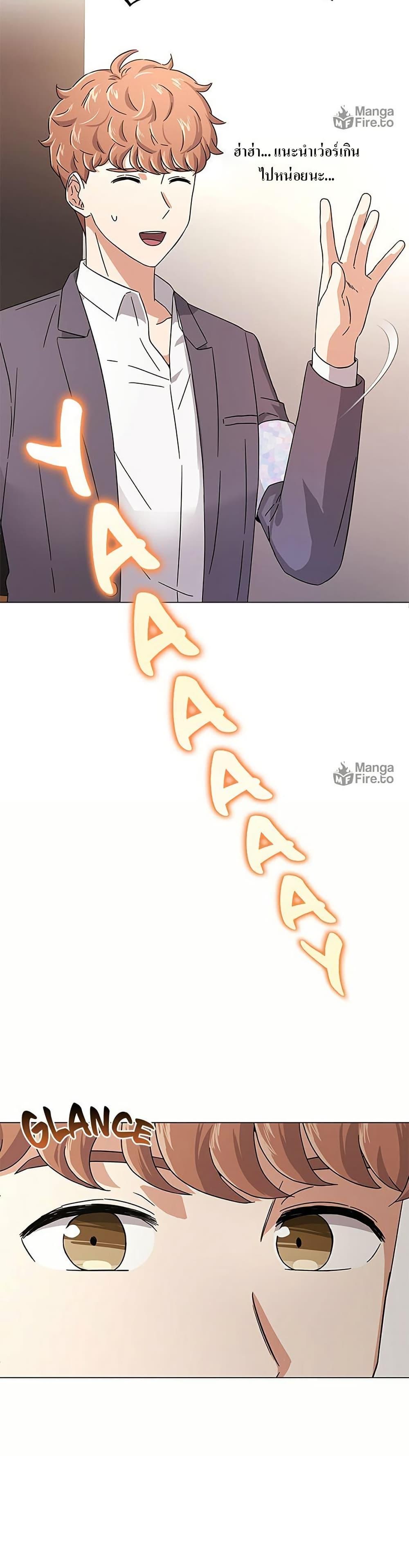 Manga-lc-com อ่านมังงะ อ่านการ์ตูน ออนไลน์ ฟรี Superstar Associate Manager ตอนที่ 1 2 3 4 5 6 7 8 9 10 11 12 13 14 ฟรี ไม่มีโฆษณา Manga-lc - อ่าน มังงะ อ่าน การ์ตูน ออนไลน์ อ่านมังงะ ฟรี