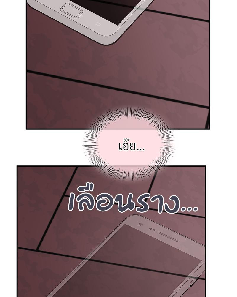 Doujin-Lc- อ่าน โดจิน มังฮวา เกาหลี ญี่ปุ่น จีน แปลไทย Playing On Hard Mode ตอนที่ 1 2 3 4 5 6 7 8 9 10 11 12 13 14 ฟรี ไม่มีโฆษณา อ่าน โดจิน Manhwa เกาหลี ญี่ปุ่น จีน เรามีครบ คัดมาให้เน้นๆ โดจิน 18+ รับประกันความฟินโดย  Doujin Lc