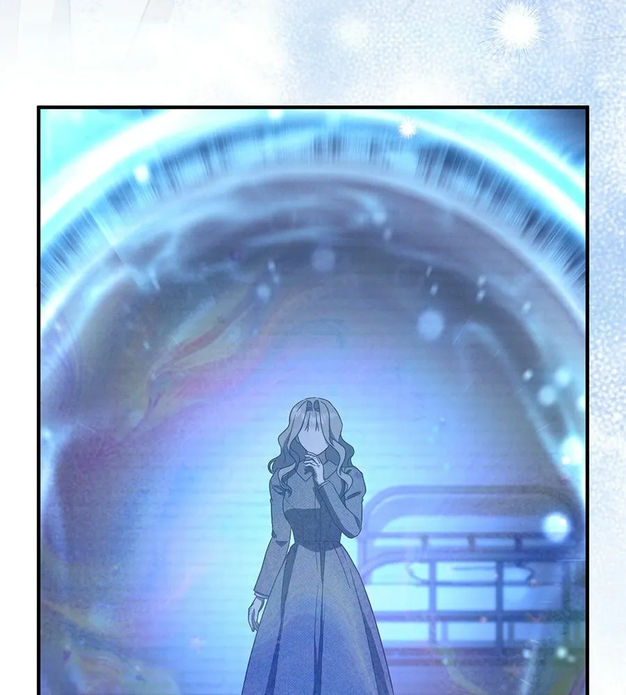 เรือนจำรัก ตอนที่ 80 รูปที่ 91