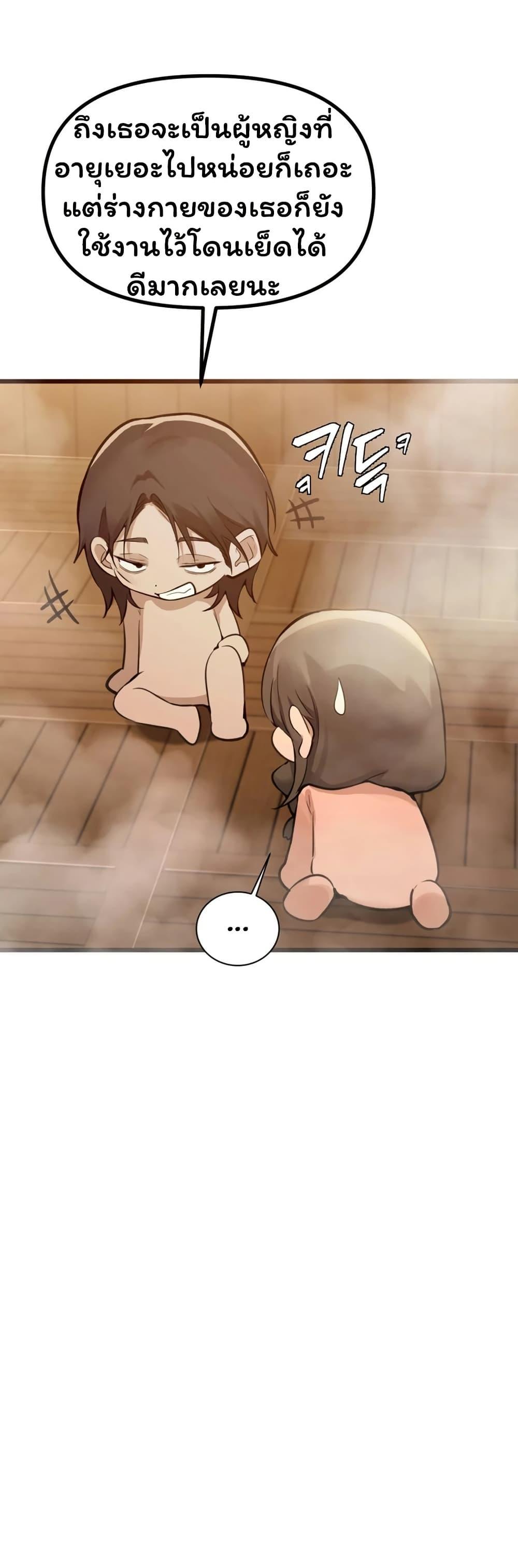 Doujin-Lc- อ่าน โดจิน มังฮวา เกาหลี ญี่ปุ่น จีน แปลไทย Married Women’s ตอนที่ 1 2 3 4 5 6 7 8 9 10 11 12 13 14 ฟรี ไม่มีโฆษณา อ่าน โดจิน Manhwa เกาหลี ญี่ปุ่น จีน เรามีครบ คัดมาให้เน้นๆ โดจิน 18+ รับประกันความฟินโดย  Doujin Lc