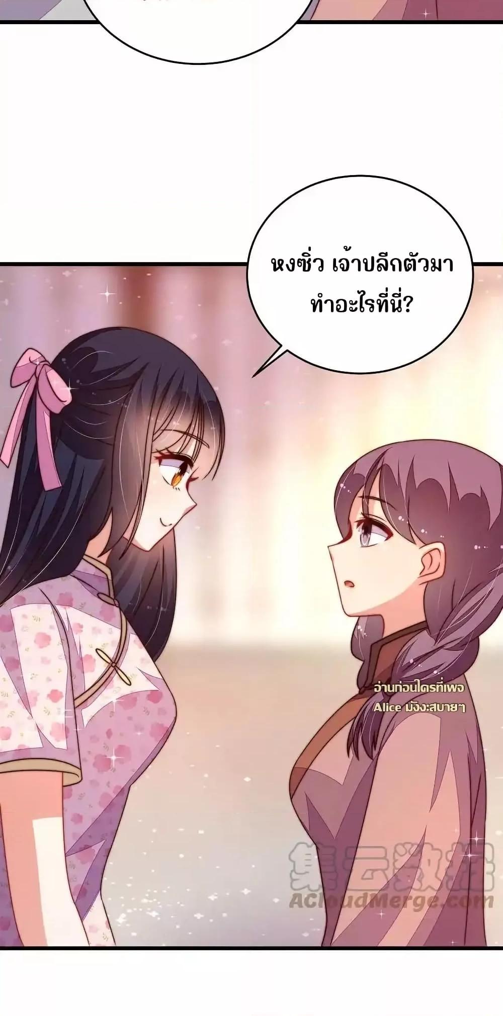 Manga-lc-com อ่านมังงะ อ่านการ์ตูน ออนไลน์ ฟรี MarshalIsJeal ตอนที่ 1 2 3 4 5 6 7 8 9 10 11 12 13 14 ฟรี ไม่มีโฆษณา Manga-lc - อ่าน มังงะ อ่าน การ์ตูน ออนไลน์ อ่านมังงะ ฟรี