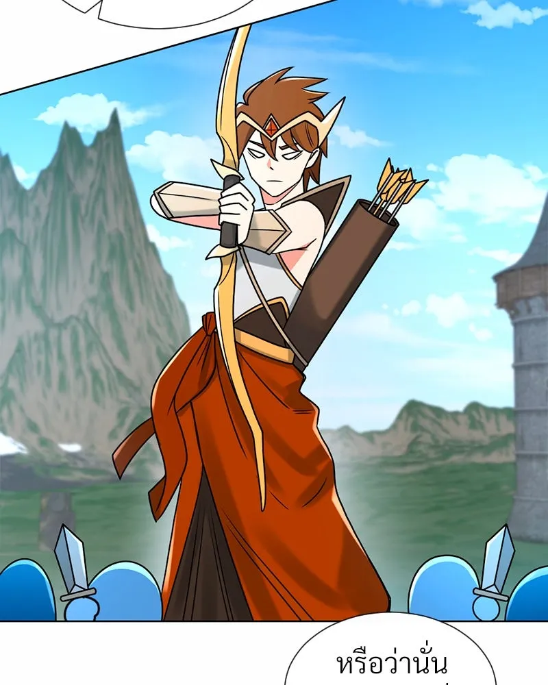 Level One Dreamersbrผู้ชนะรักนี้ต้องเป็น ตอนที่ 2 รูปที่ 125