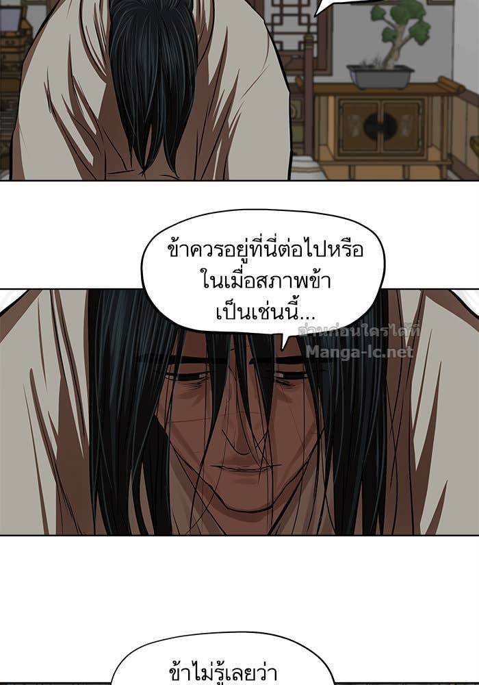 Doujin-Lc- อ่าน โดจิน มังฮวา เกาหลี ญี่ปุ่น จีน แปลไทย องครักษ์แห่งอัครสกุลจาง ตอนที่ 1 2 3 4 5 6 7 8 9 10 11 12 13 14 ฟรี ไม่มีโฆษณา อ่าน โดจิน Manhwa เกาหลี ญี่ปุ่น จีน เรามีครบ คัดมาให้เน้นๆ โดจิน 18+ รับประกันความฟินโดย Doujin Lc
