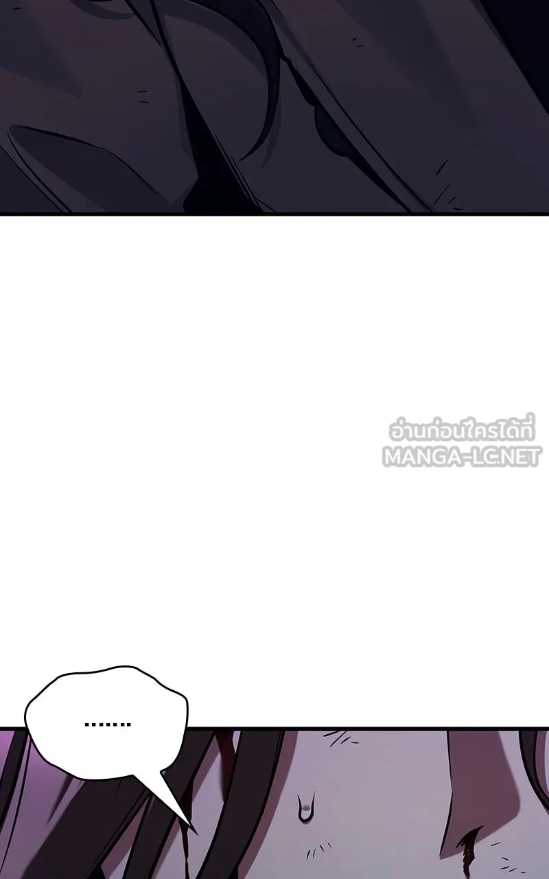 Omniscient Reader อ่านชะตาวันสิ้นโลก ตอนที่ 33 อ่านอีกรอบ (8) รูปที่ 18