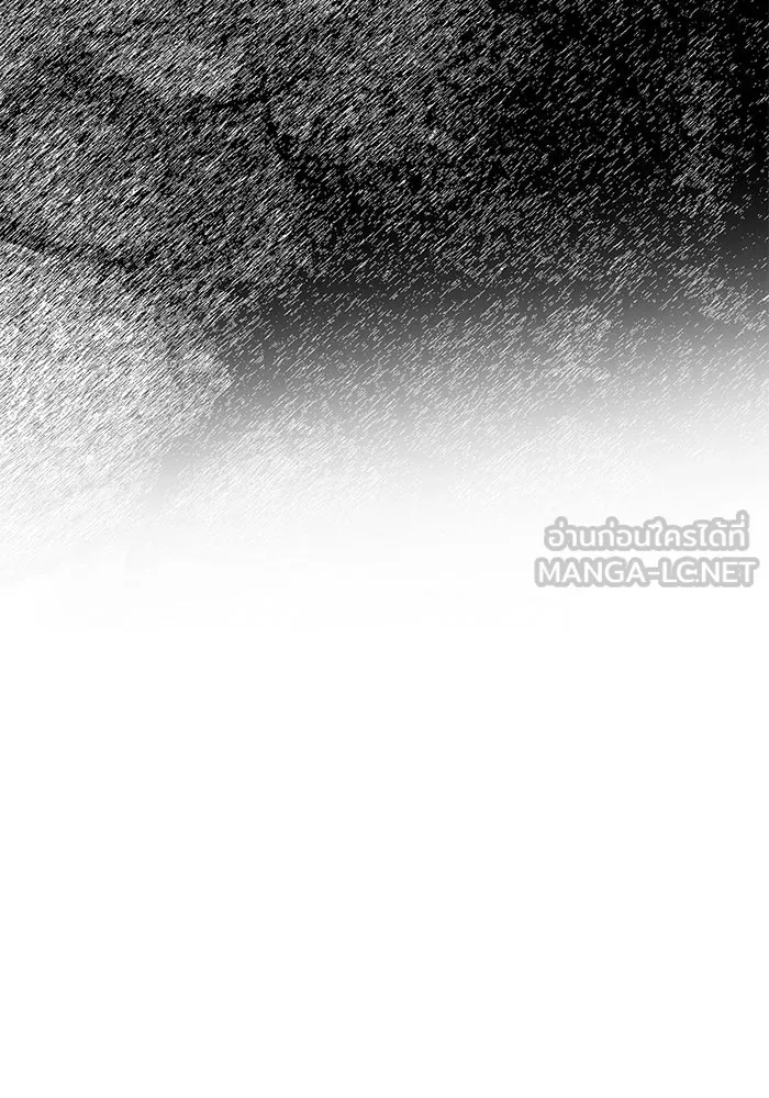เกมรักจับสามี ตอนที่ 25 รูปที่ 132