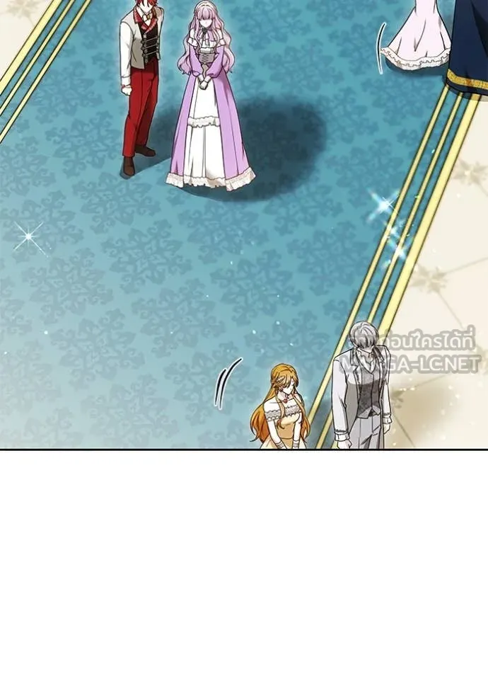 เจ้าสาวอัคนีดำ ตอนที่ 104 รูปที่ 151