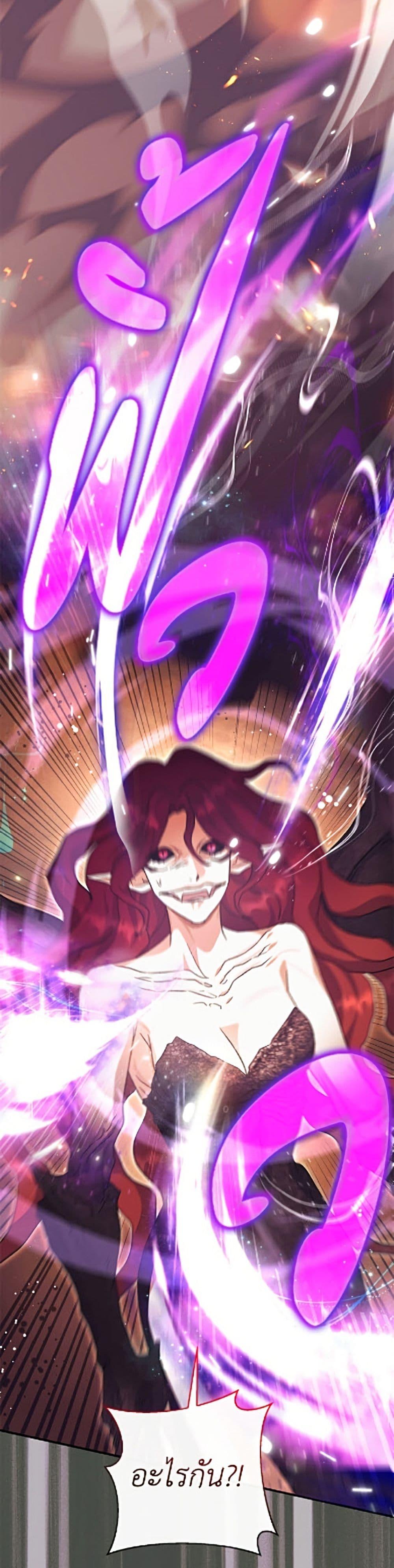 Manga-lc-com อ่านมังงะ อ่านการ์ตูน ออนไลน์ ฟรี The Villain’s Match Is Too Perfect ตอนที่ 1 2 3 4 5 6 7 8 9 10 11 12 13 14 ฟรี ไม่มีโฆษณา Manga-lc - อ่าน มังงะ อ่าน การ์ตูน ออนไลน์ อ่านมังงะ ฟรี