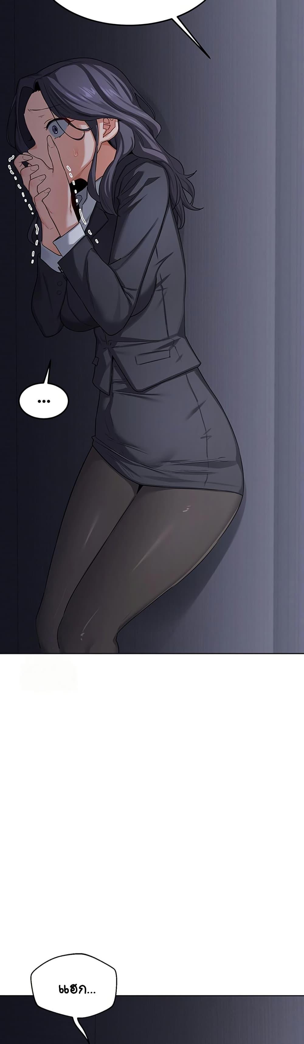 Doujin-Lc- อ่าน โดจิน มังฮวา เกาหลี ญี่ปุ่น จีน แปลไทย MILF Exchange Plan ตอนที่ 1 2 3 4 5 6 7 8 9 10 11 12 13 14 ฟรี ไม่มีโฆษณา อ่าน โดจิน Manhwa เกาหลี ญี่ปุ่น จีน เรามีครบ คัดมาให้เน้นๆ โดจิน 18+ รับประกันความฟินโดย  Doujin Lc