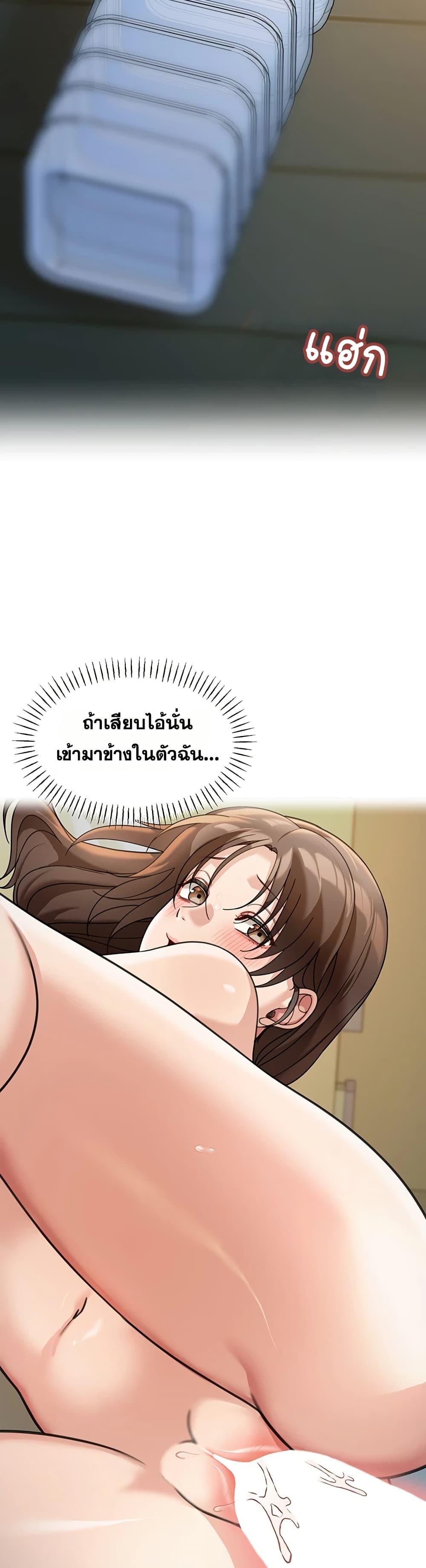 Doujin-Lc- อ่าน โดจิน มังฮวา เกาหลี ญี่ปุ่น จีน แปลไทย Because I live ตอนที่ 1 2 3 4 5 6 7 8 9 10 11 12 13 14 ฟรี ไม่มีโฆษณา อ่าน โดจิน Manhwa เกาหลี ญี่ปุ่น จีน เรามีครบ คัดมาให้เน้นๆ โดจิน 18+ รับประกันความฟินโดย  Doujin Lc