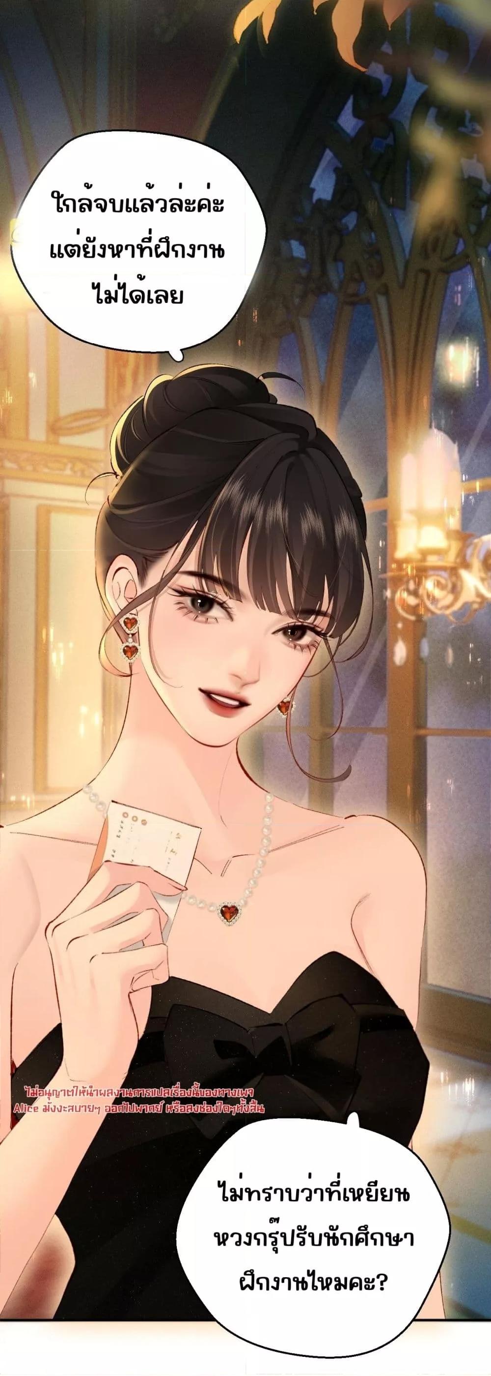 Manga-lc-com อ่านมังงะ อ่านการ์ตูน ออนไลน์ ฟรี FatalFavor–ร ตอนที่ 1 2 3 4 5 6 7 8 9 10 11 12 13 14 ฟรี ไม่มีโฆษณา Manga-lc - อ่าน มังงะ อ่าน การ์ตูน ออนไลน์ อ่านมังงะ ฟรี