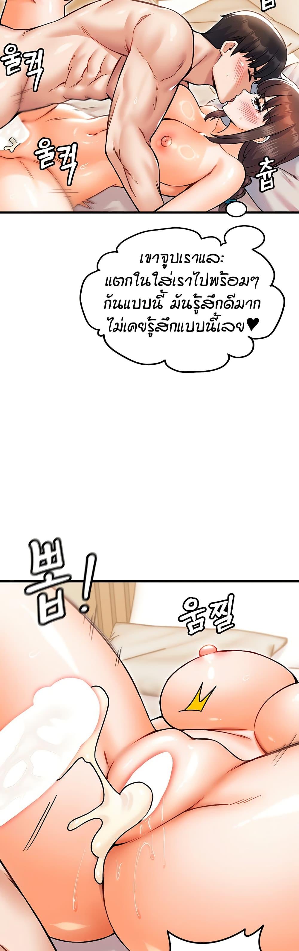 Doujin-Lc- อ่าน โดจิน มังฮวา เกาหลี ญี่ปุ่น จีน แปลไทย Kangcheol’s Bosses ตอนที่ 1 2 3 4 5 6 7 8 9 10 11 12 13 14 ฟรี ไม่มีโฆษณา อ่าน โดจิน Manhwa เกาหลี ญี่ปุ่น จีน เรามีครบ คัดมาให้เน้นๆ โดจิน 18+ รับประกันความฟินโดย  Doujin Lc