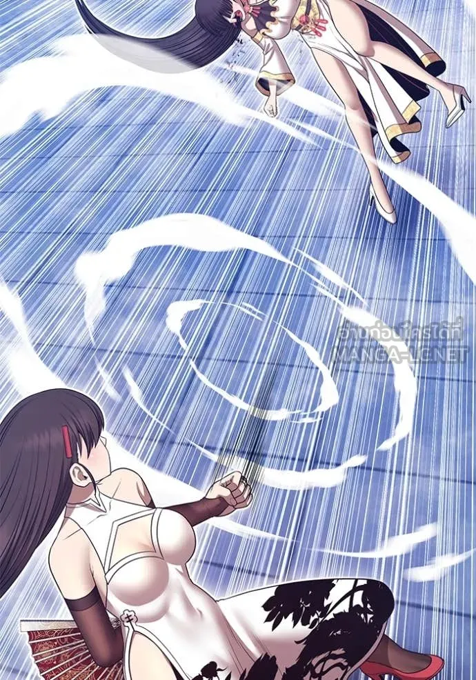 +99 ท่อนไม้ ตอนที่ 168 รูปที่ 209