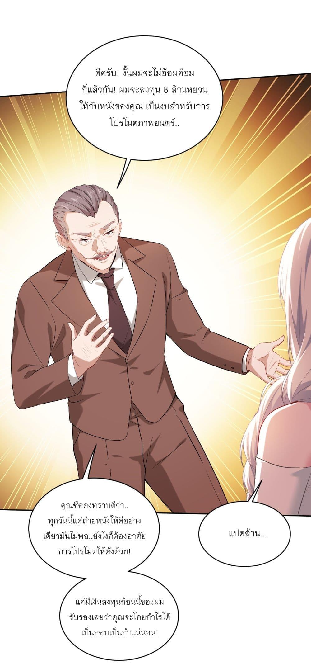 Manga-lc-com อ่านมังงะ อ่านการ์ตูน ออนไลน์ ฟรี Became a Billionaire After Dog Licking Improperly ตอนที่ 1 2 3 4 5 6 7 8 9 10 11 12 13 14 ฟรี ไม่มีโฆษณา Manga-lc - อ่าน มังงะ อ่าน การ์ตูน ออนไลน์ อ่านมังงะ ฟรี