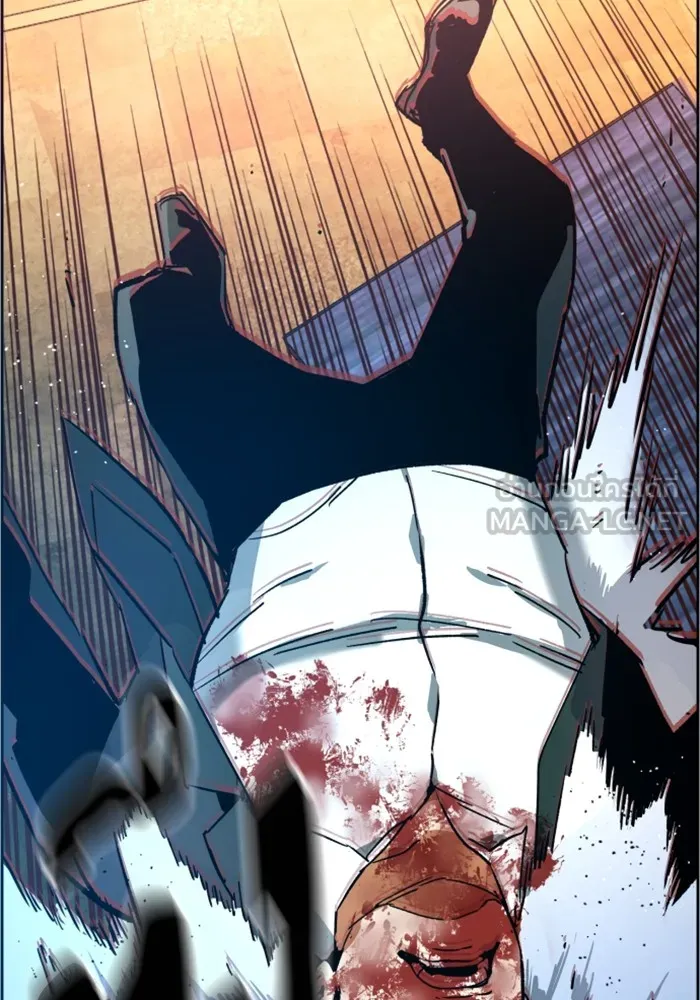 พี่ชายสายบอดี้การ์ด ตอนที่ 109 รูปที่ 120