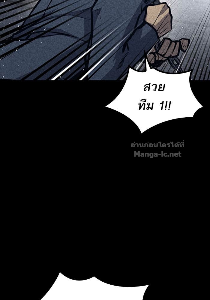 Doujin-Lc- อ่าน โดจิน มังฮวา เกาหลี ญี่ปุ่น จีน แปลไทย HECTOPASCAL ตอนที่ 1 2 3 4 5 6 7 8 9 10 11 12 13 14 ฟรี ไม่มีโฆษณา อ่าน โดจิน Manhwa เกาหลี ญี่ปุ่น จีน เรามีครบ คัดมาให้เน้นๆ โดจิน 18+ รับประกันความฟินโดย Doujin Lc