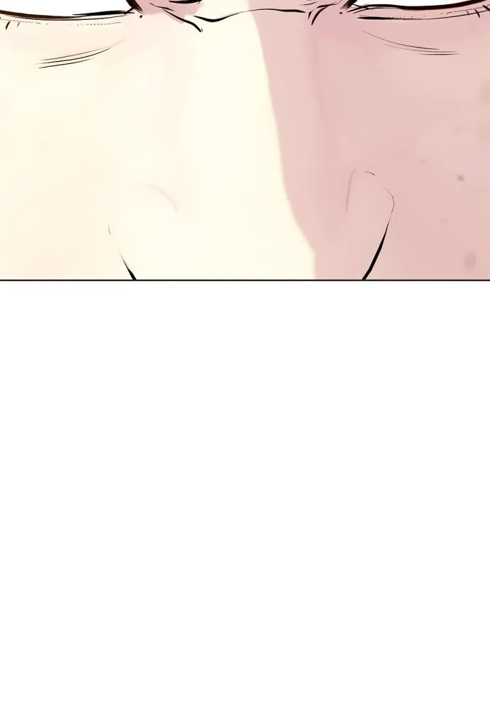 หมาหัวเน่า ตอนที่ 104 รูปที่ 83