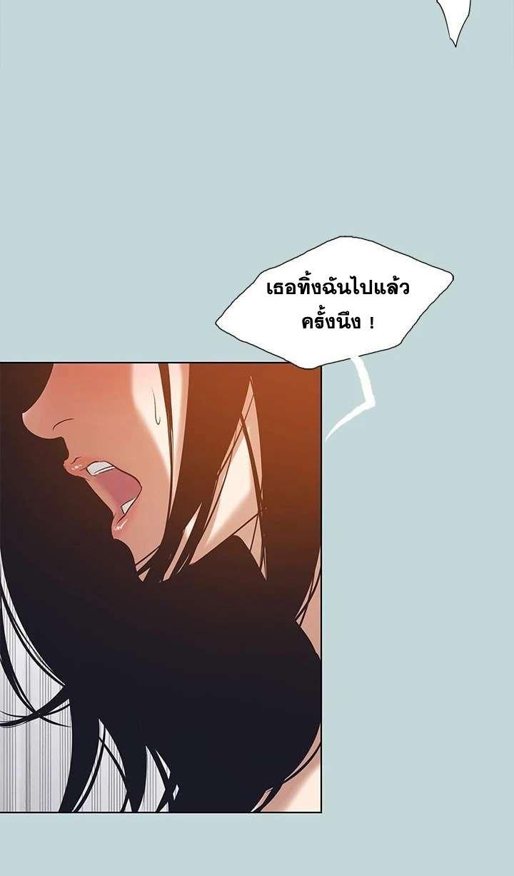 Doujin-Lc- อ่าน โดจิน มังฮวา เกาหลี ญี่ปุ่น จีน แปลไทย Summer Vacation ตอนที่ 1 2 3 4 5 6 7 8 9 10 11 12 13 14 ฟรี ไม่มีโฆษณา อ่าน โดจิน Manhwa เกาหลี ญี่ปุ่น จีน เรามีครบ คัดมาให้เน้นๆ โดจิน 18+ รับประกันความฟินโดย  Doujin Lc