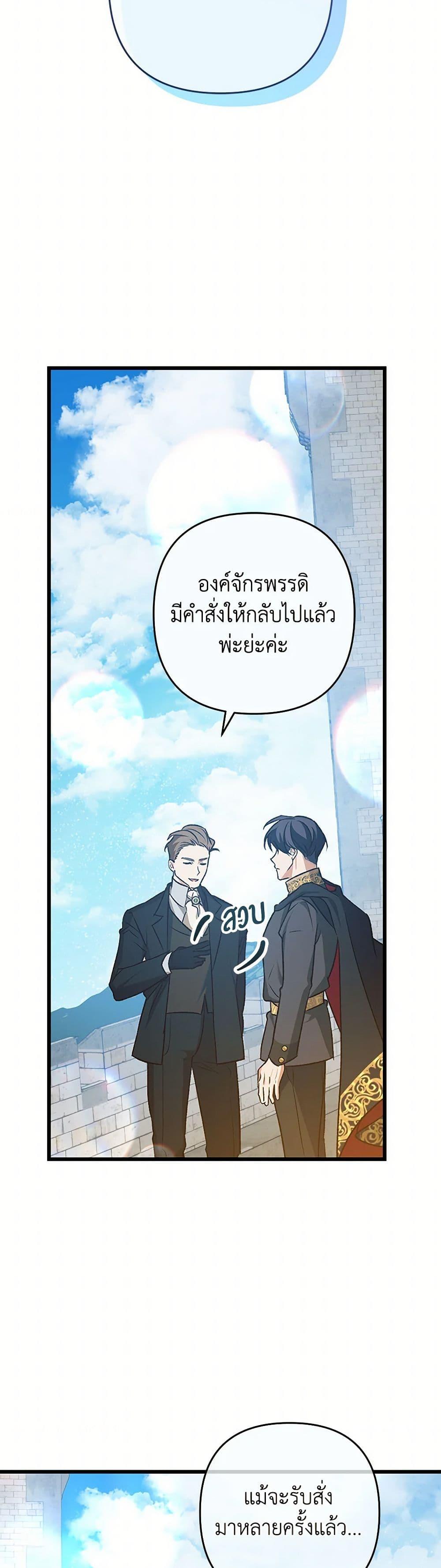 Manga-lc-com อ่านมังงะ อ่านการ์ตูน ออนไลน์ ฟรี The Male Lead Proposed to Me ตอนที่ 1 2 3 4 5 6 7 8 9 10 11 12 13 14 ฟรี ไม่มีโฆษณา Manga-lc - อ่าน มังงะ อ่าน การ์ตูน ออนไลน์ อ่านมังงะ ฟรี