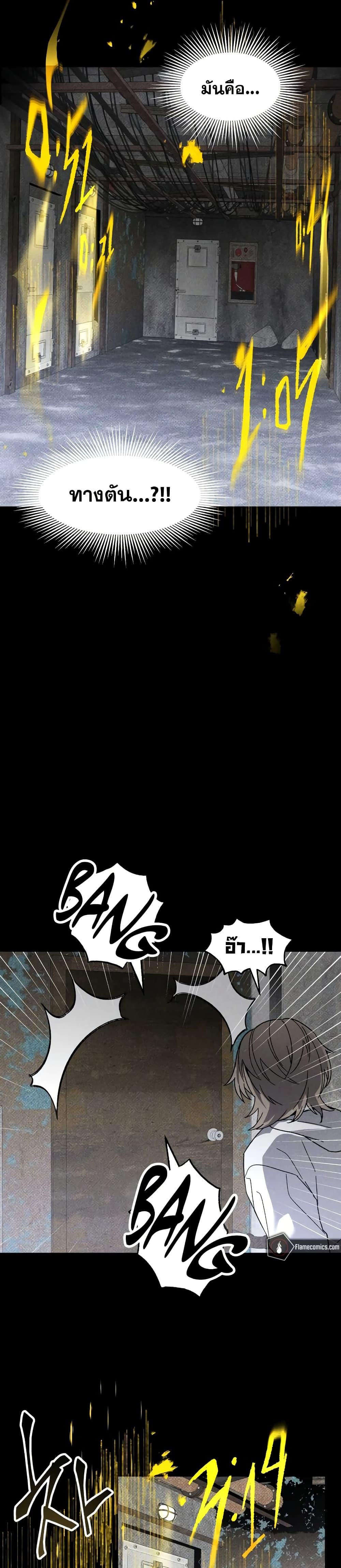 Manga-lc-com อ่านมังงะ อ่านการ์ตูน ออนไลน์ ฟรี The Murderer ตอนที่ 1 2 3 4 5 6 7 8 9 10 11 12 13 14 ฟรี ไม่มีโฆษณา Manga-lc - อ่าน มังงะ อ่าน การ์ตูน ออนไลน์ อ่านมังงะ ฟรี