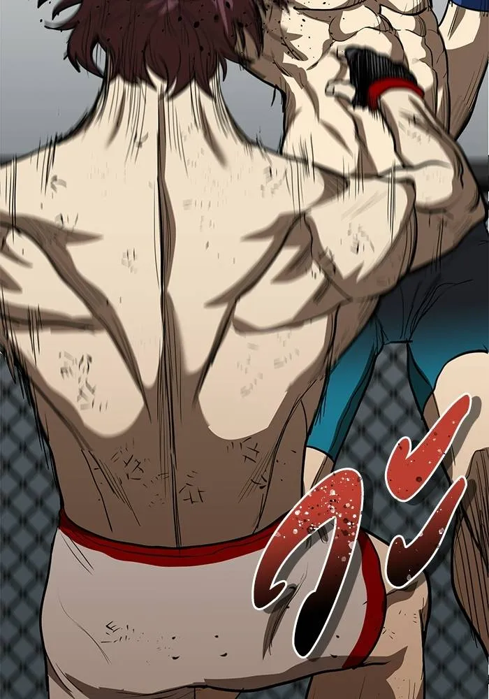 ราชาแห่งอ็อกทากอน ตอนที่ 16 รูปที่ 94