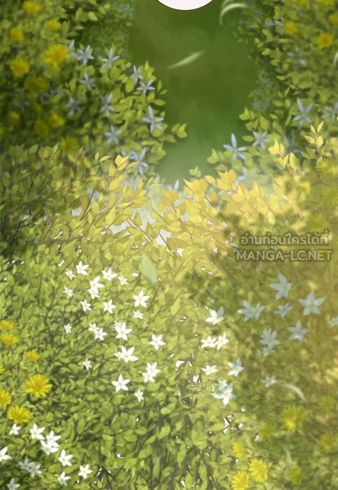 สาวใช้อย่างฉัน ขอเลือกหันหลังให้นาย ตอนที่ 4 รูปที่ 63