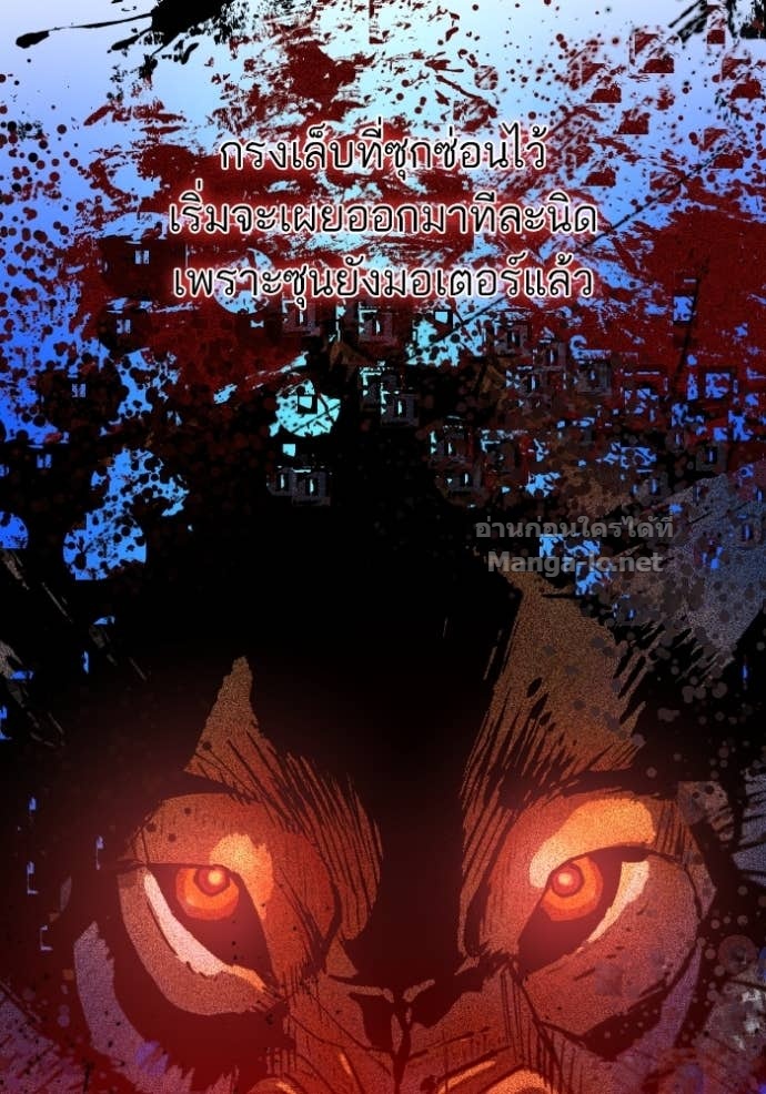 Doujin-Lc- อ่าน โดจิน มังฮวา เกาหลี ญี่ปุ่น จีน แปลไทย Reborn Rich ตอนที่ 1 2 3 4 5 6 7 8 9 10 11 12 13 14 ฟรี ไม่มีโฆษณา อ่าน โดจิน Manhwa เกาหลี ญี่ปุ่น จีน เรามีครบ คัดมาให้เน้นๆ โดจิน 18+ รับประกันความฟินโดย Doujin Lc