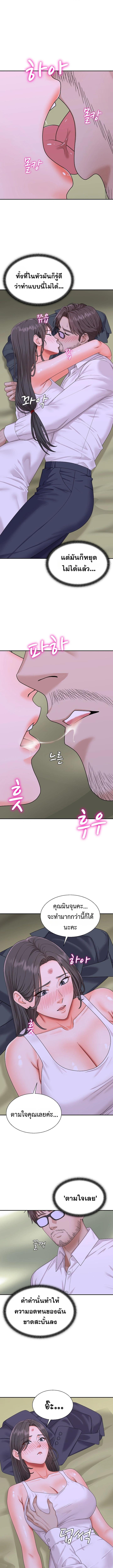 Doujin-Lc- อ่าน โดจิน มังฮวา เกาหลี ญี่ปุ่น จีน แปลไทย Master of the Island ตอนที่ 1 2 3 4 5 6 7 8 9 10 11 12 13 14 ฟรี ไม่มีโฆษณา อ่าน โดจิน Manhwa เกาหลี ญี่ปุ่น จีน เรามีครบ คัดมาให้เน้นๆ โดจิน 18+ รับประกันความฟินโดย  Doujin Lc