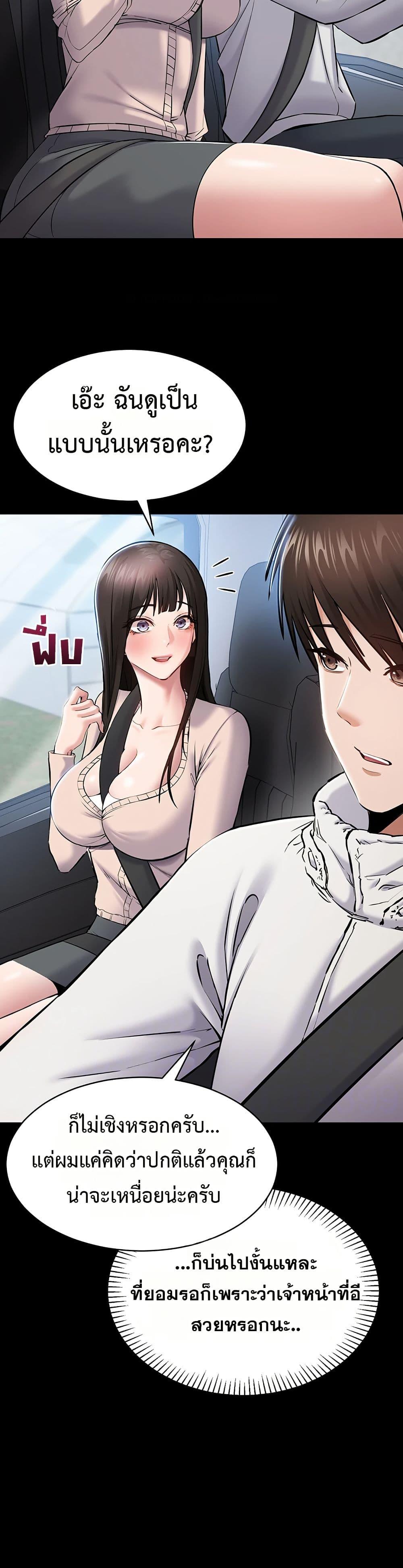 Doujin-Lc- อ่าน โดจิน มังฮวา เกาหลี ญี่ปุ่น จีน แปลไทย Quiet Worker ตอนที่ 1 2 3 4 5 6 7 8 9 10 11 12 13 14 ฟรี ไม่มีโฆษณา อ่าน โดจิน Manhwa เกาหลี ญี่ปุ่น จีน เรามีครบ คัดมาให้เน้นๆ โดจิน 18+ รับประกันความฟินโดย  Doujin Lc