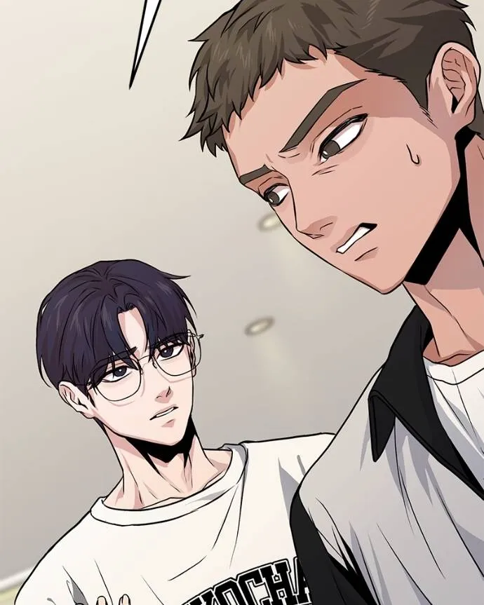 โทษที พื้นที่นี้ ตอนที่ 7 รูปที่ 178