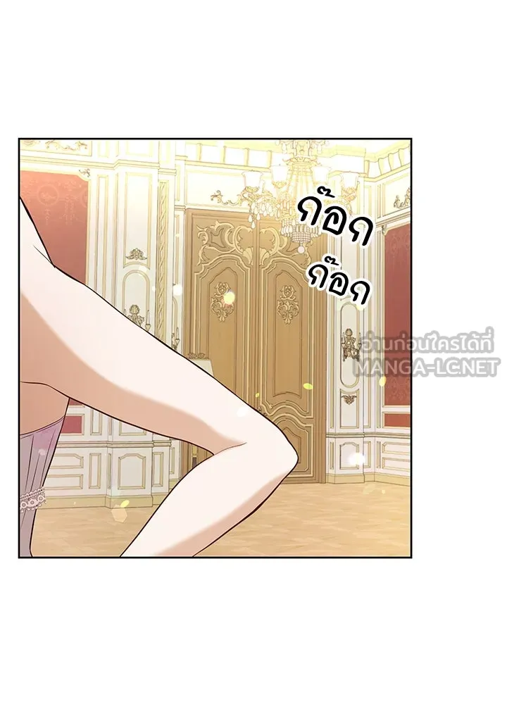 อดีตภรรยาของพระเอกหนุ่มจอมคลั่งรัก ตอนที่ 5 รูปที่ 99